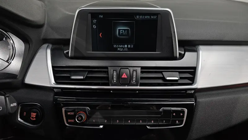 BMW 2-Series Active Tourer