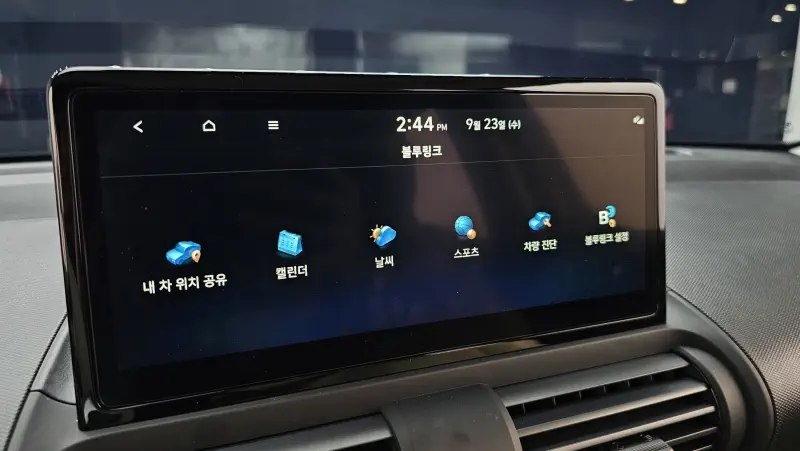 Hyundai Casper Electric