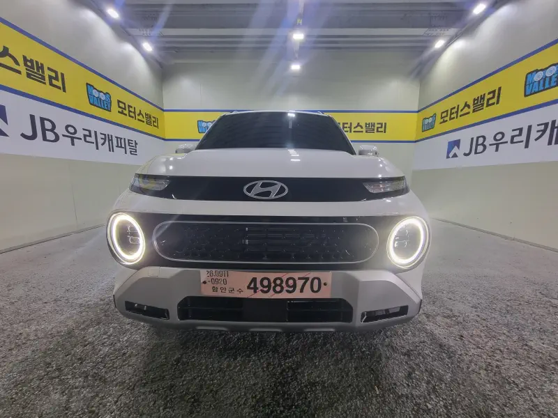 Hyundai Casper