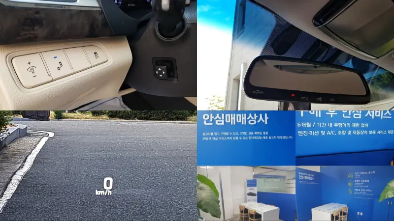 Hyundai Aslan