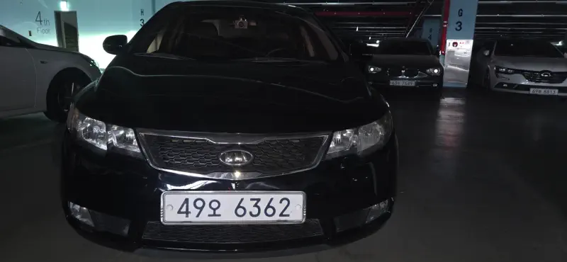 Kia Porte