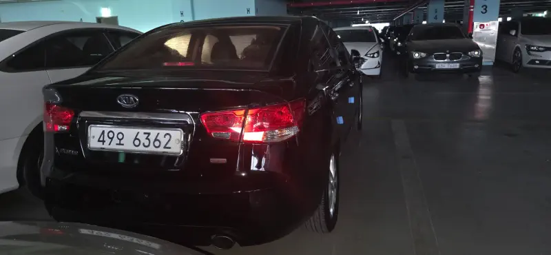 Kia Porte