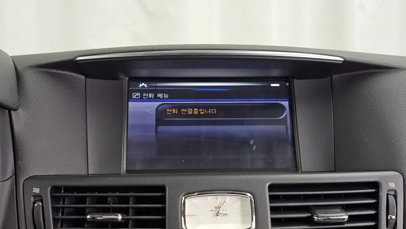 Infiniti Q70