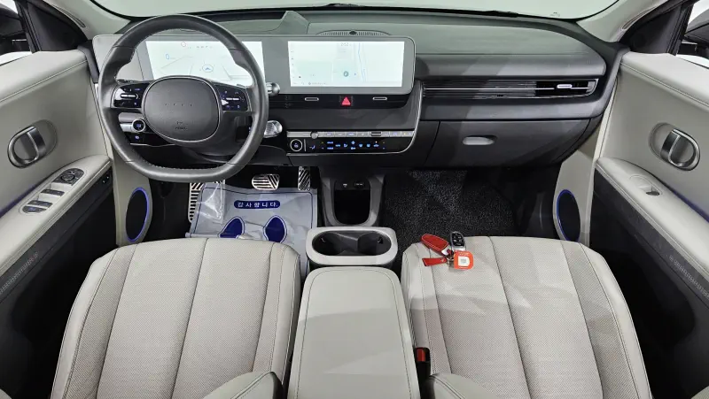 Hyundai Ioniq 5