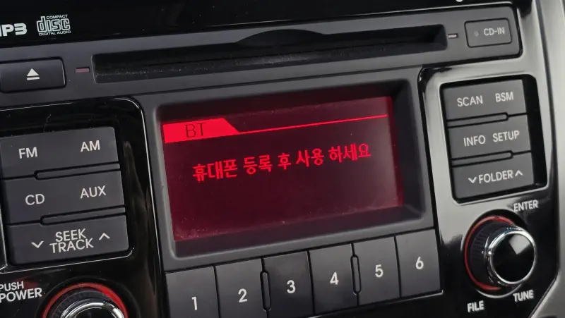 Kia Porte