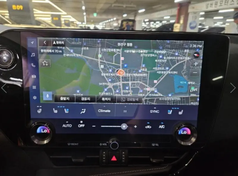 Lexus NX350h
