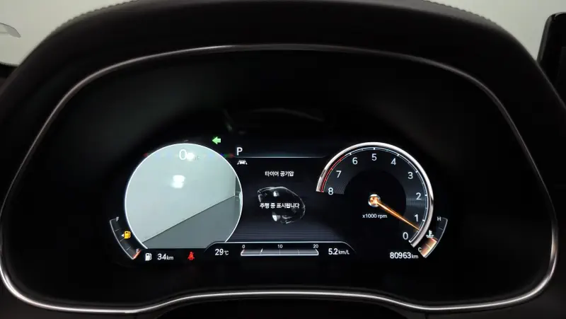 Genesis GV80