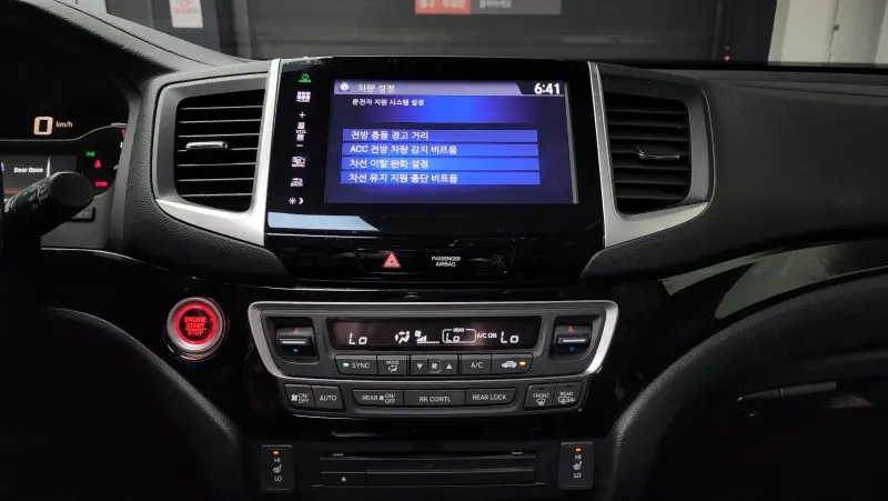 Honda PILOT
