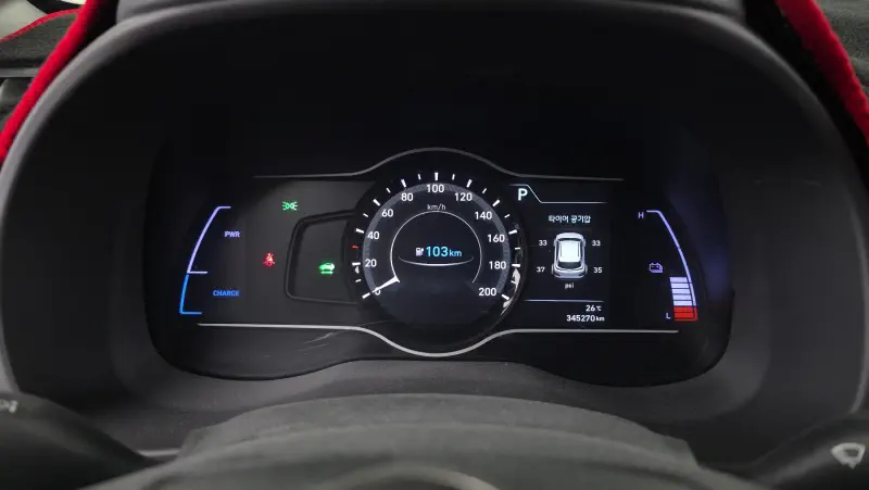 Hyundai Kona Electric