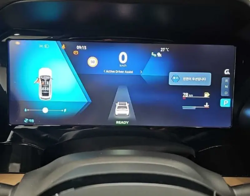 Renault Grand Koleos