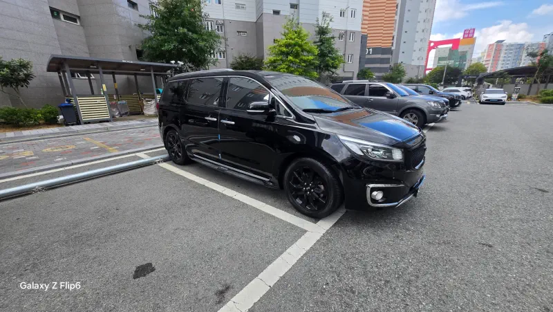 Kia Carnival