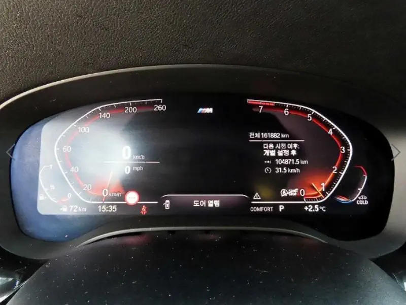BMW 6-Series Gran Turismo
