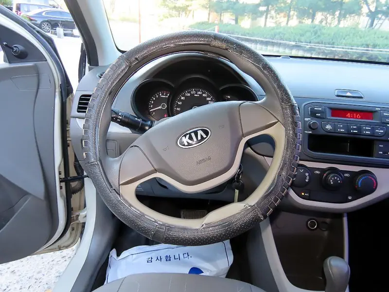 Kia Morning