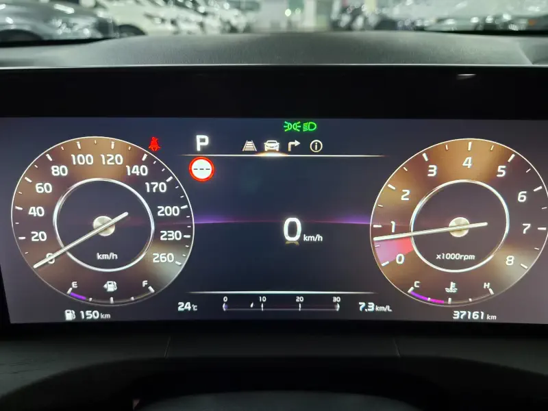 Kia K8