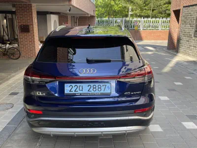Audi Q4 e-tron