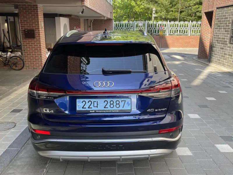 Audi Q4 e-tron
