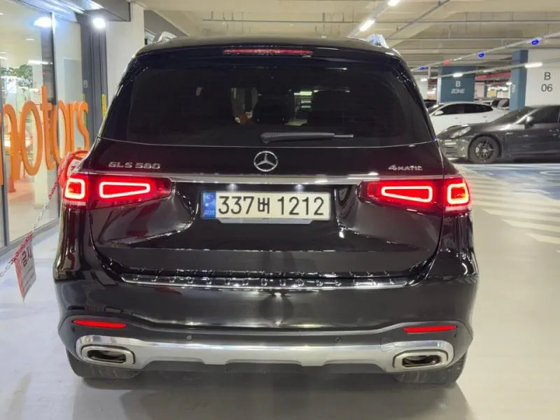 Mercedes-Benz GLS-Class