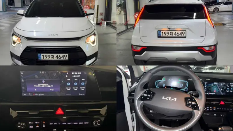 Kia Niro