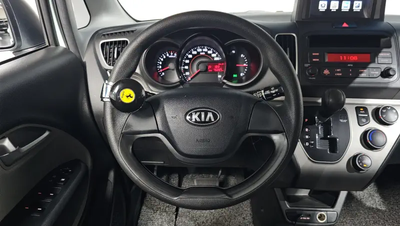 Kia Ray