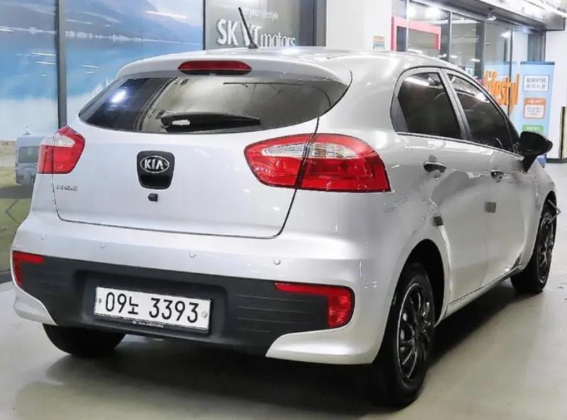 Kia pride