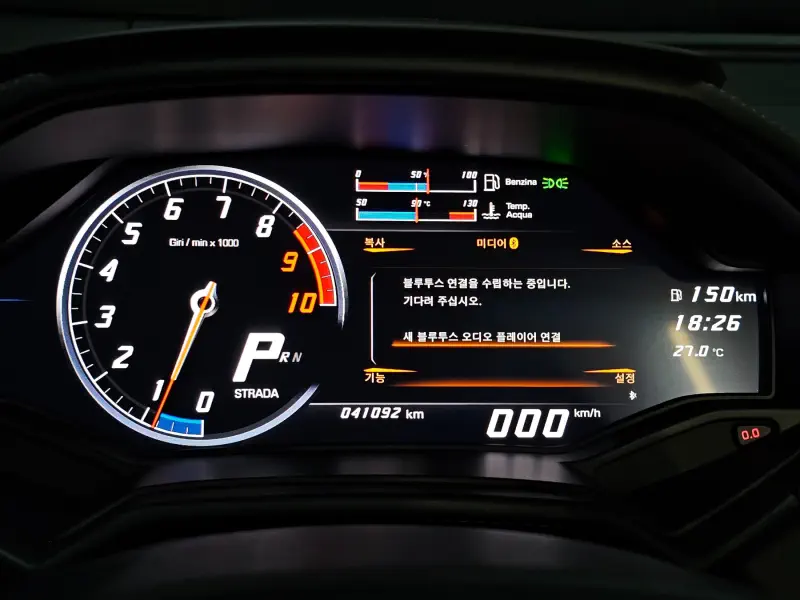 Lamborghini Huracan