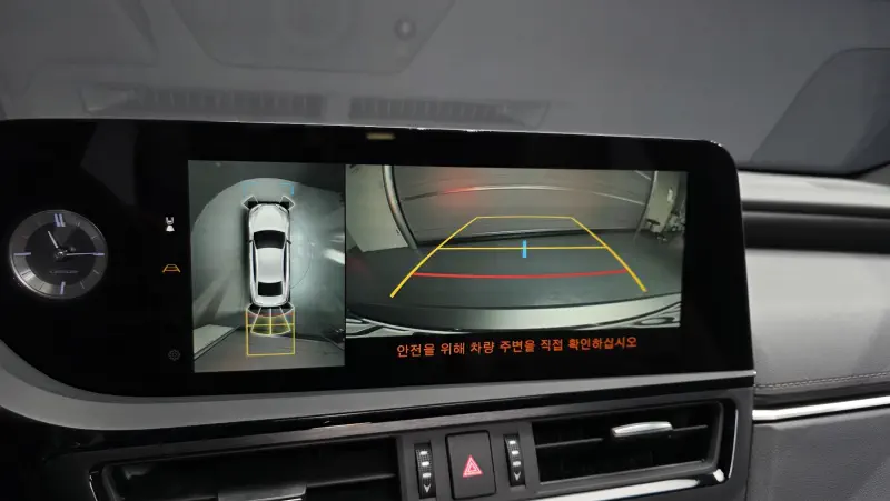 Lexus ES300h