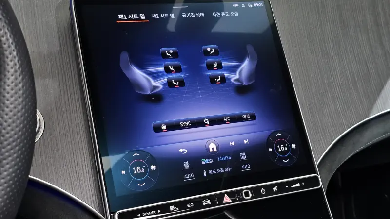 Mercedes-Benz EQS