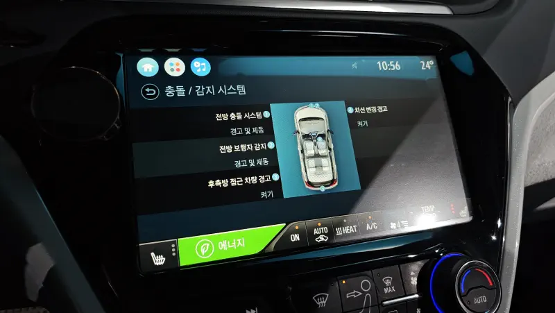 Chevrolet (GM Daewoo) Bolt EV