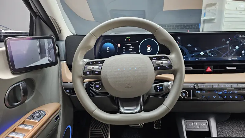 Hyundai Ioniq 5