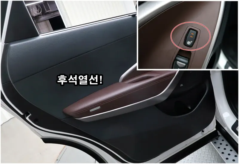 Hyundai Maxcruze