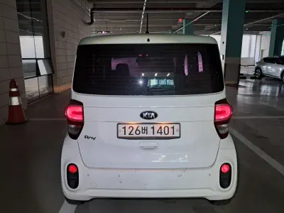 Kia Ray