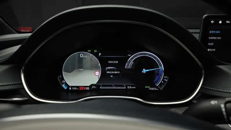 Genesis Electrified G80