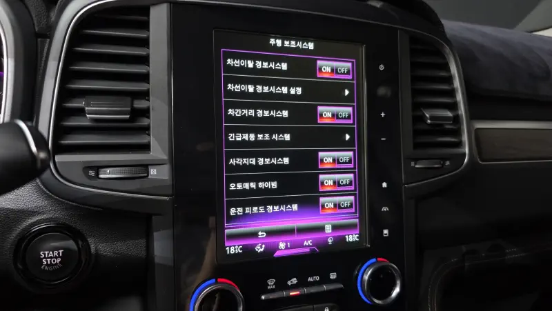Renault Samsung QM6