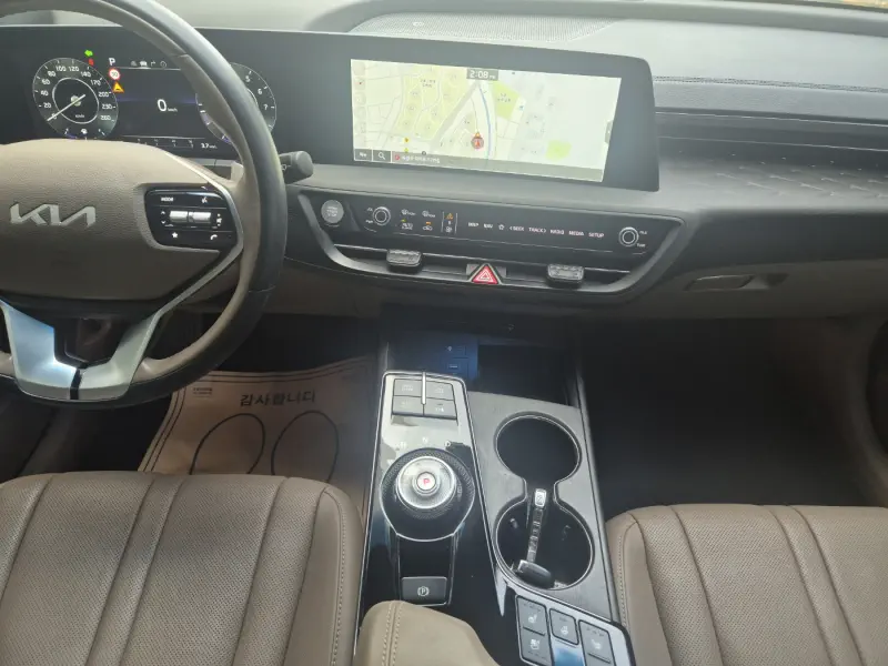 Kia K8