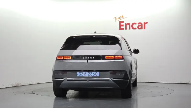 Hyundai Ioniq 5