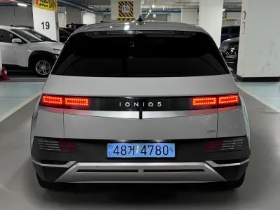 Hyundai Ioniq 5