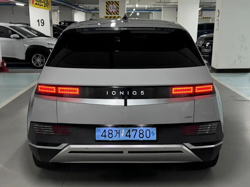 Hyundai Ioniq 5