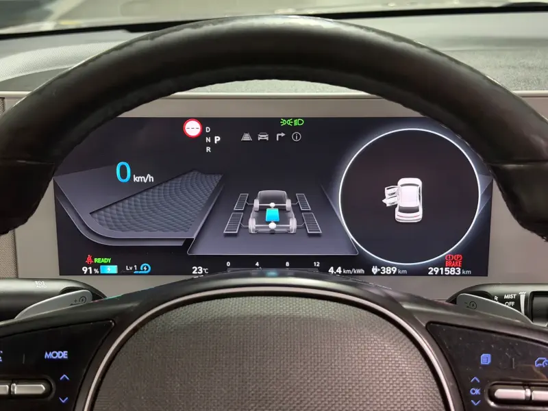 Hyundai Ioniq 5