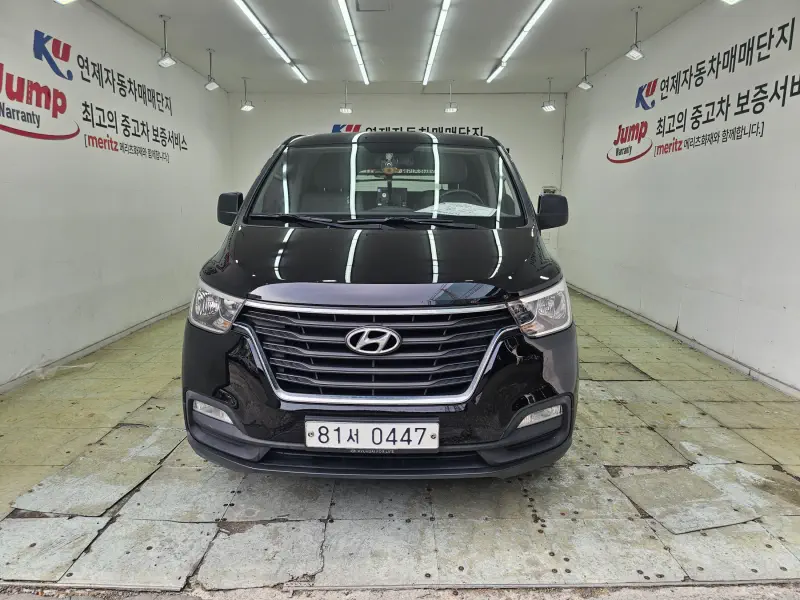 Hyundai Grand Starex