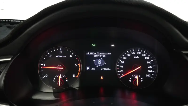 Kia K7