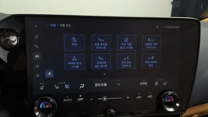 Lexus NX350h