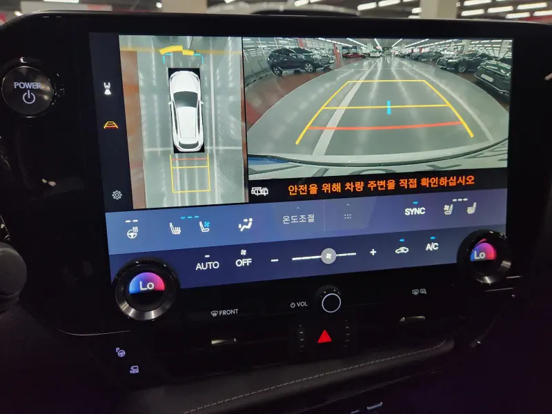 Lexus NX350h