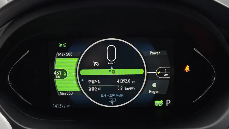 Chevrolet (GM Daewoo) Bolt EV
