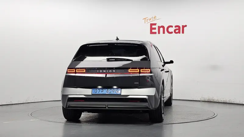 Hyundai Ioniq 5