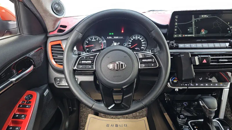 Kia Seltos