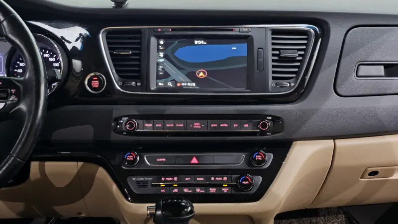Kia Carnival