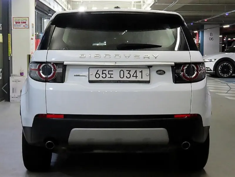 Land Rover Discovery Sport