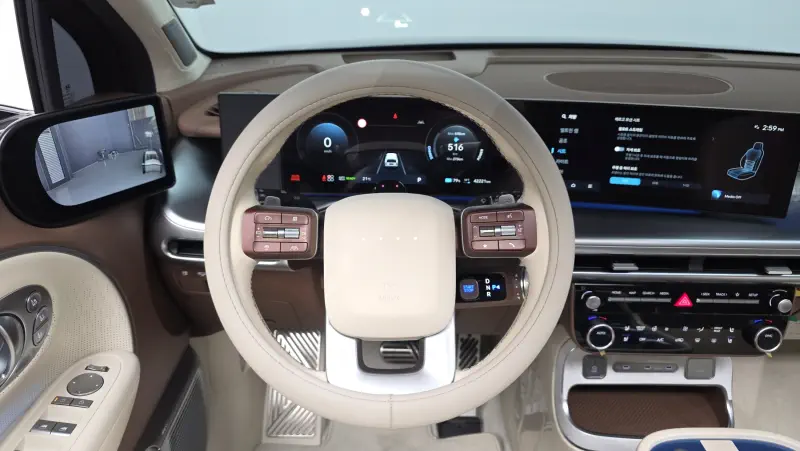 Hyundai Ioniq 9