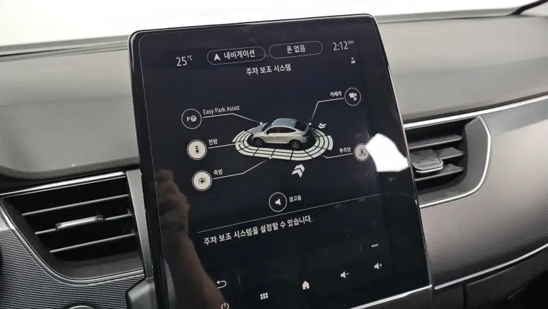 Renault Samsung XM3