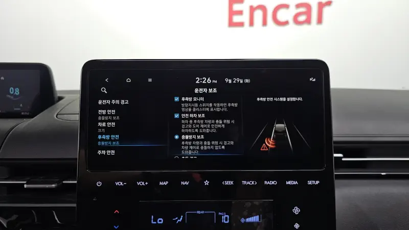 Купить Hyundai Staria Gwangju, jeonnam из Кореи